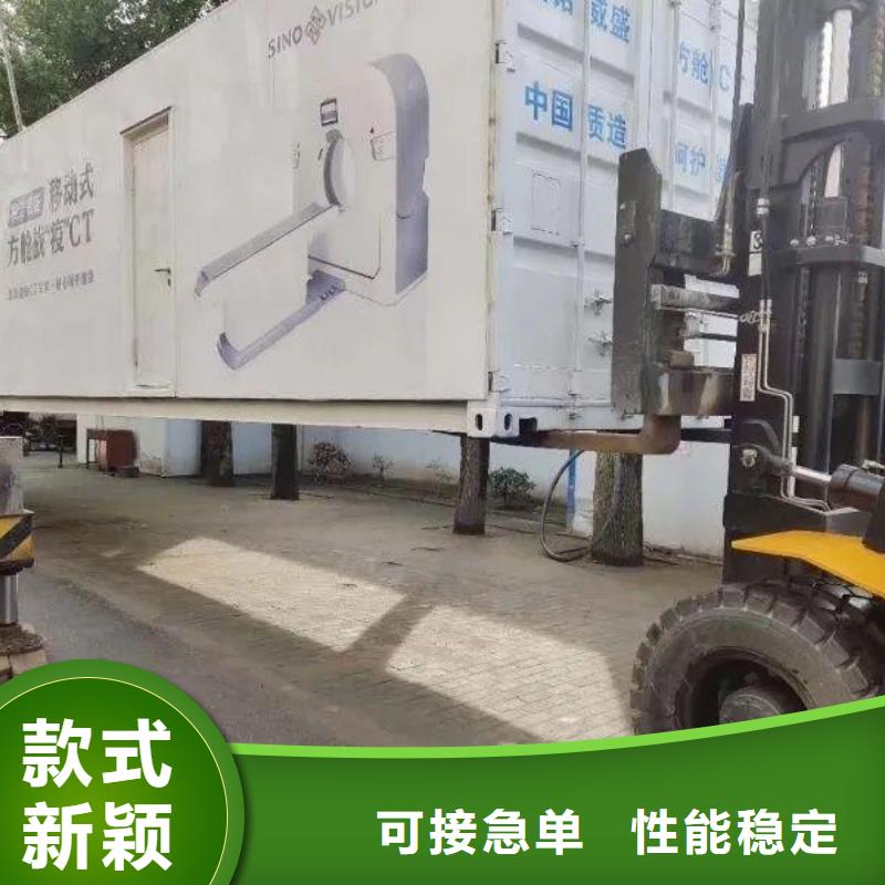 口腔CT室铅房市场现货价格