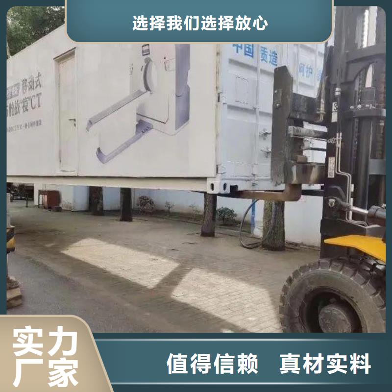铅房-铅房实力厂家