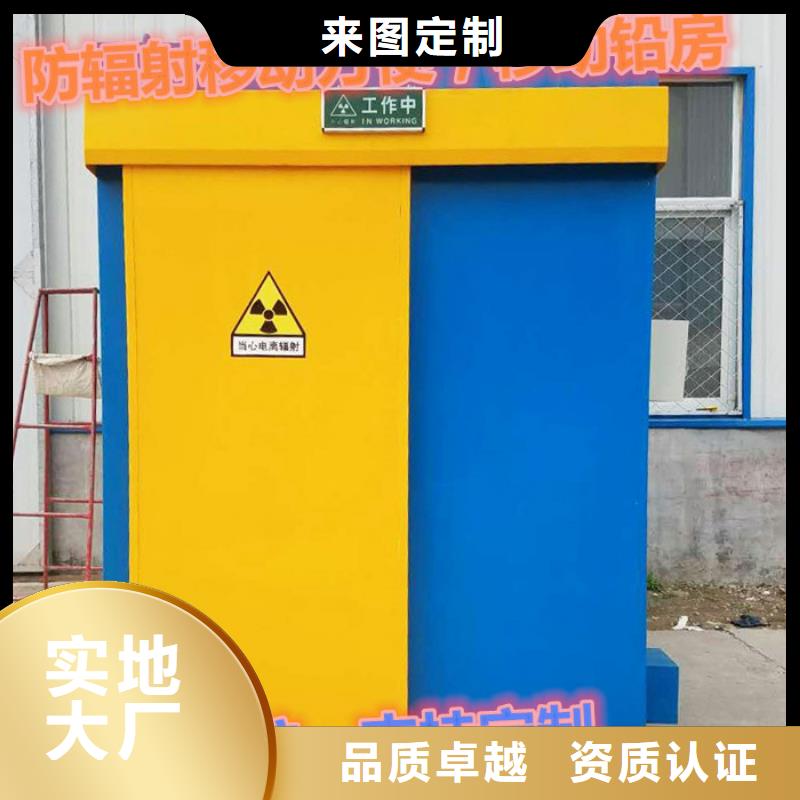 口腔CT室铅房市场现货价格