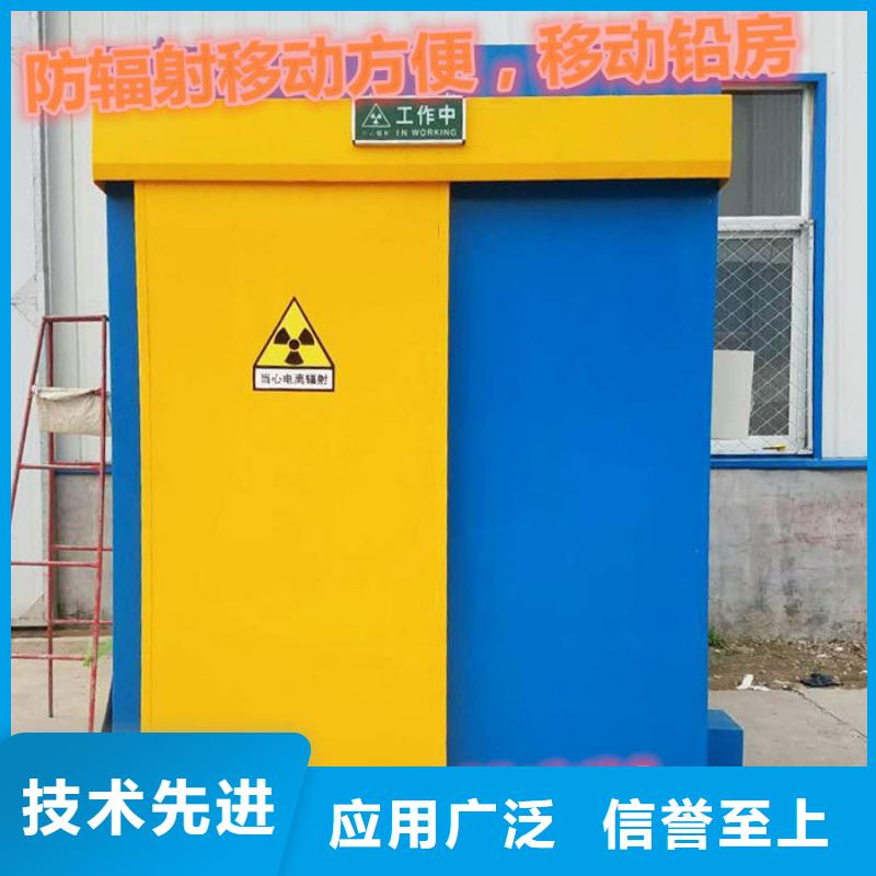 铅房-铅房实力厂家