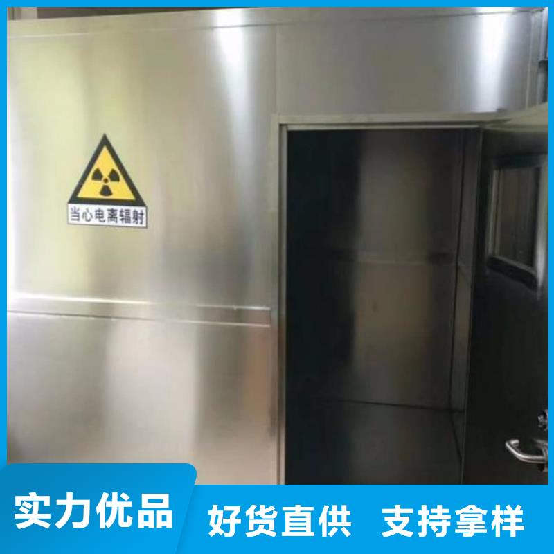医用铅房本市配送
