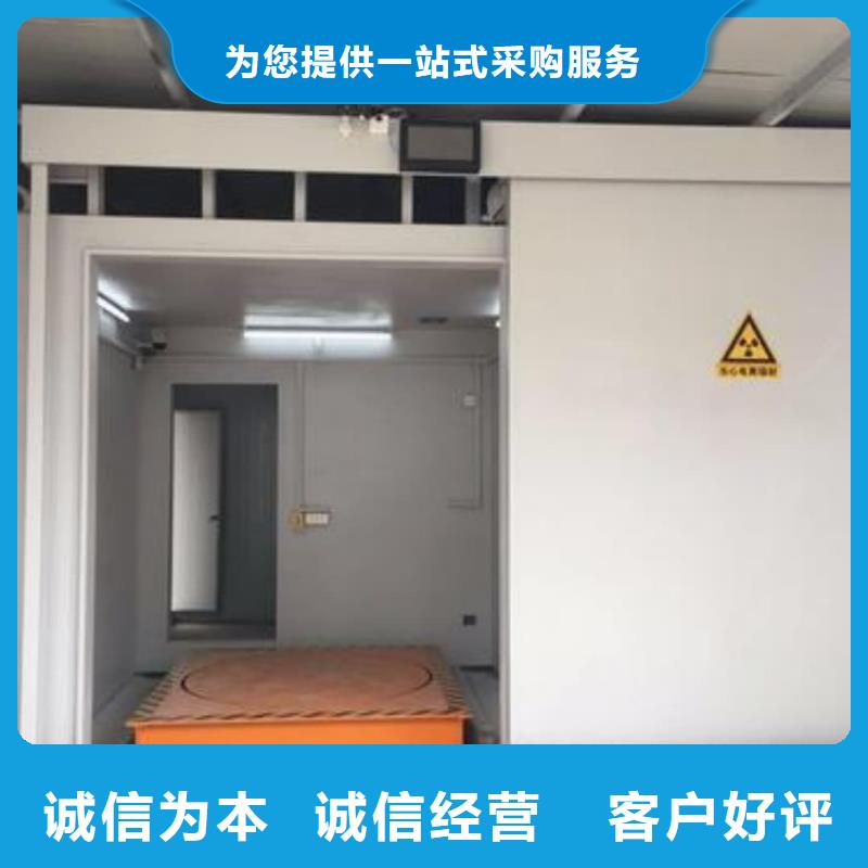工业铅房-实力厂家