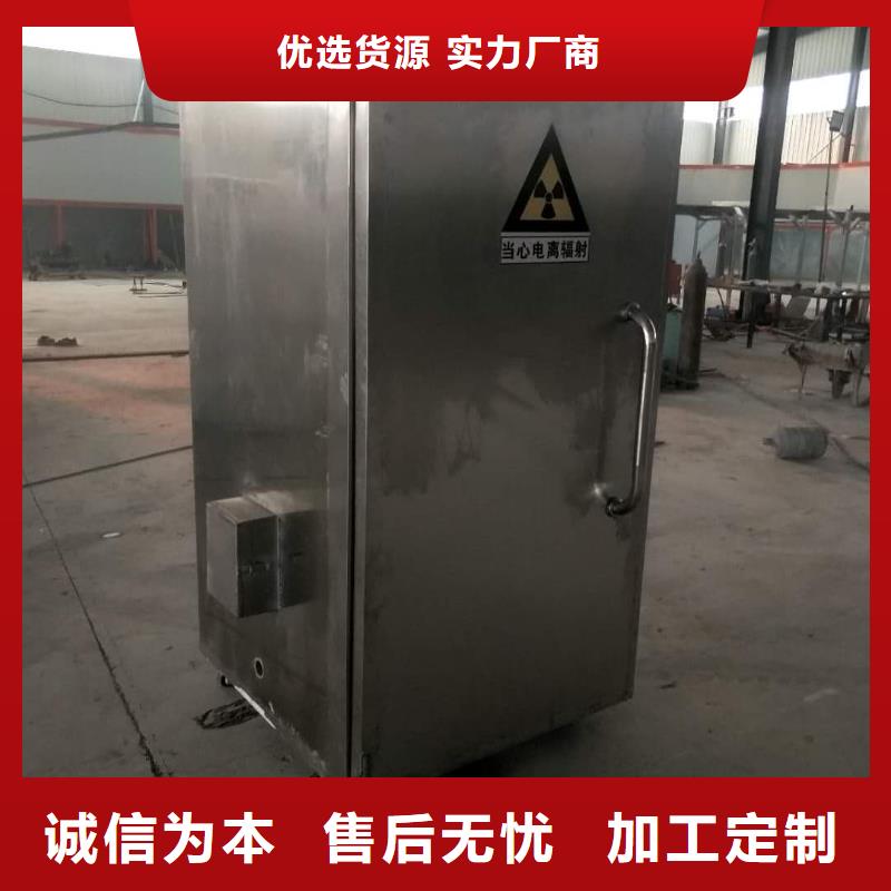 铅玻璃厂家-视频-铅玻璃厂家-吉林省延边市和龙|延吉|四平|通化|吉林|长春|辽源(周边)制造商