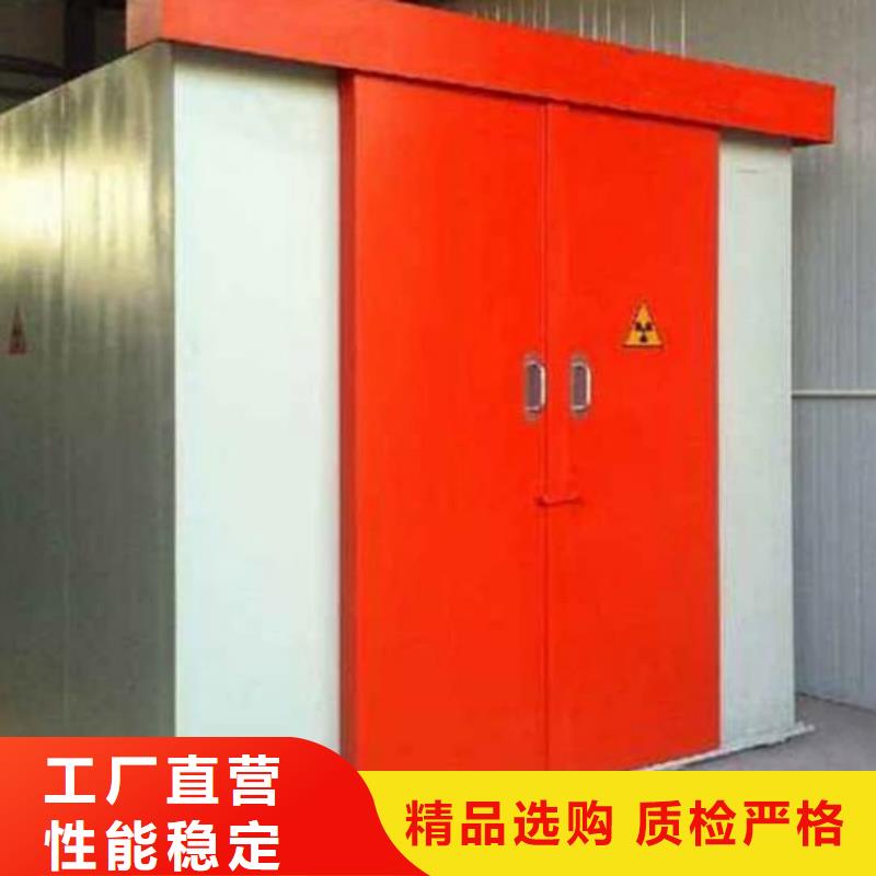 价格
移动铅房厂家-全国接单