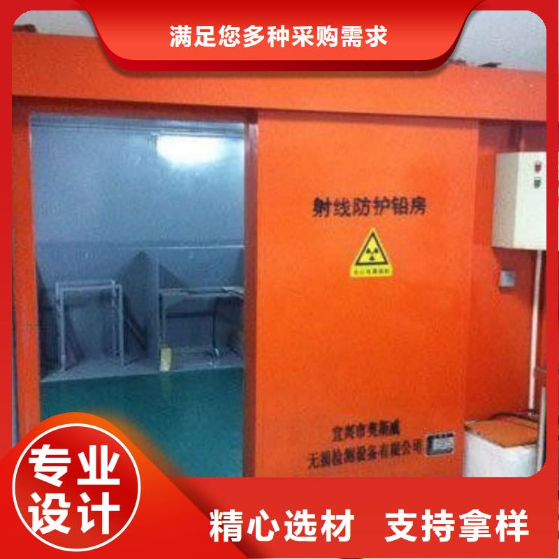 口腔CT室铅房市场现货价格