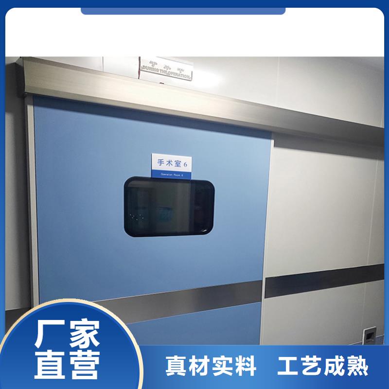 
核医学铅门品牌厂家-放心选购