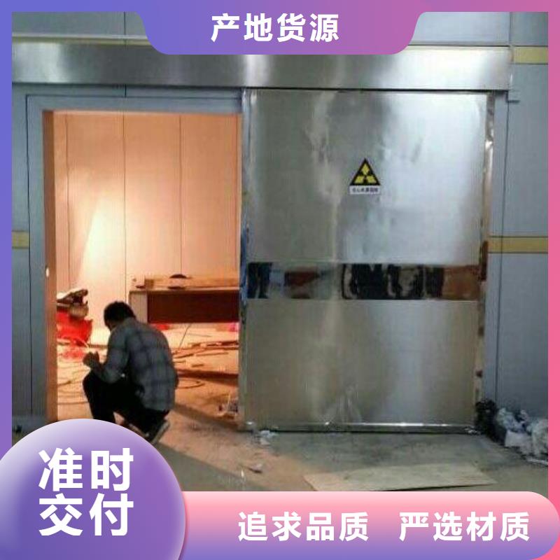 
核医学铅门品牌厂家-放心选购