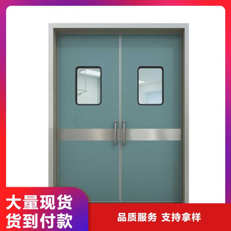 厂家批量供应
拍片室铅门
