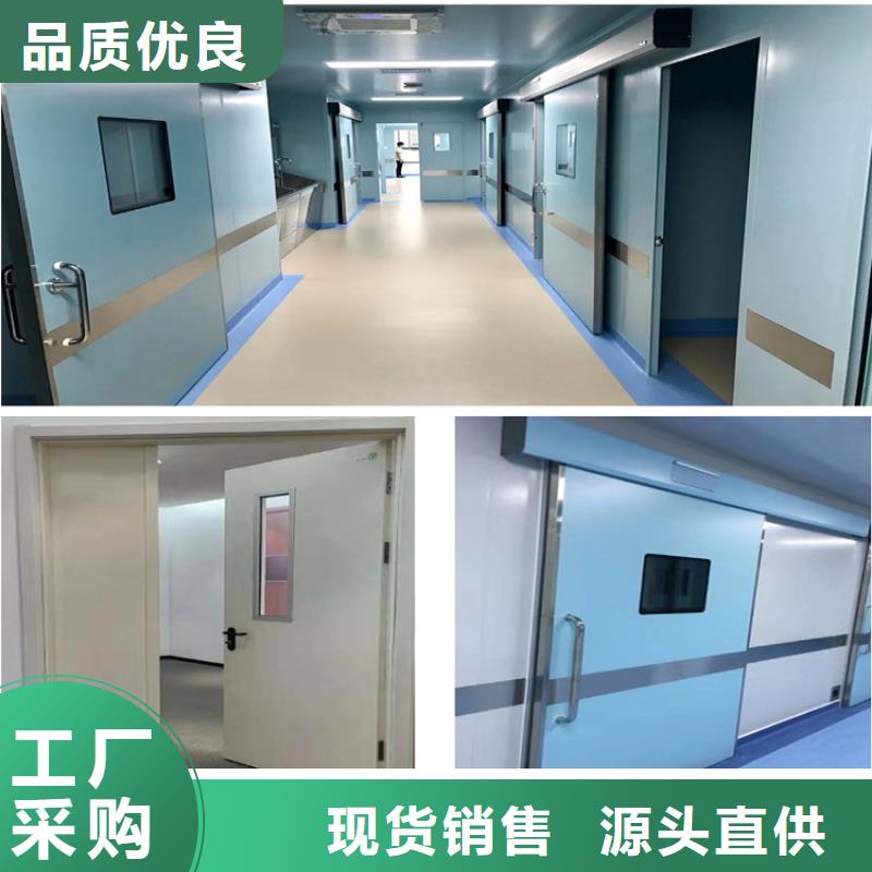 厂家批量供应
拍片室铅门
