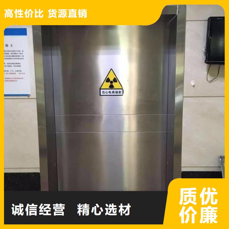 铅玻璃厂家-视频-铅玻璃厂家-正申辐射防护工程(阜新市分公司)服务区域细河|新邱|沈阳|朝阳|抚顺|铁岭|锦州|辽阳|鞍山
