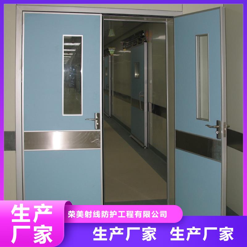 铅玻璃厂家-视频-铅玻璃厂家-正申辐射防护工程(阜新市分公司)服务区域细河|新邱|沈阳|朝阳|抚顺|铁岭|锦州|辽阳|鞍山