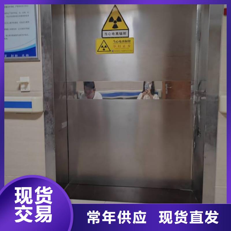 铅板视频-广西省崇左市|龙州|宁明|玉林|防城港|柳州|北海|百色|南宁铅板-铅板厂家