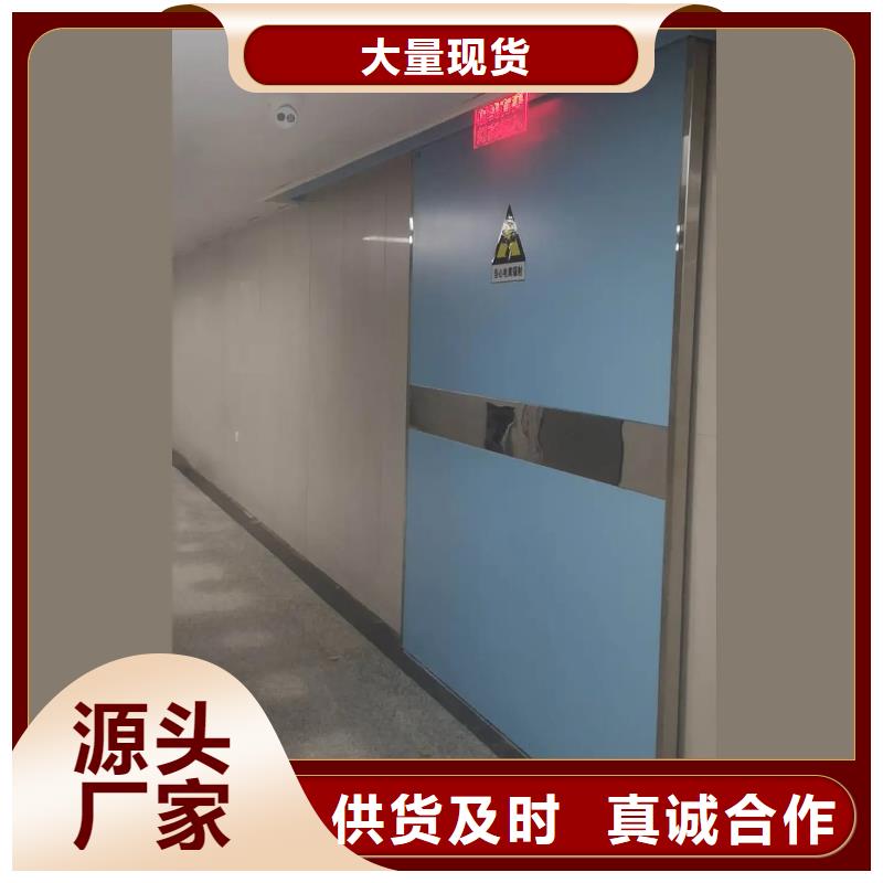 别找了，您要的
单开防护铅门
都在这