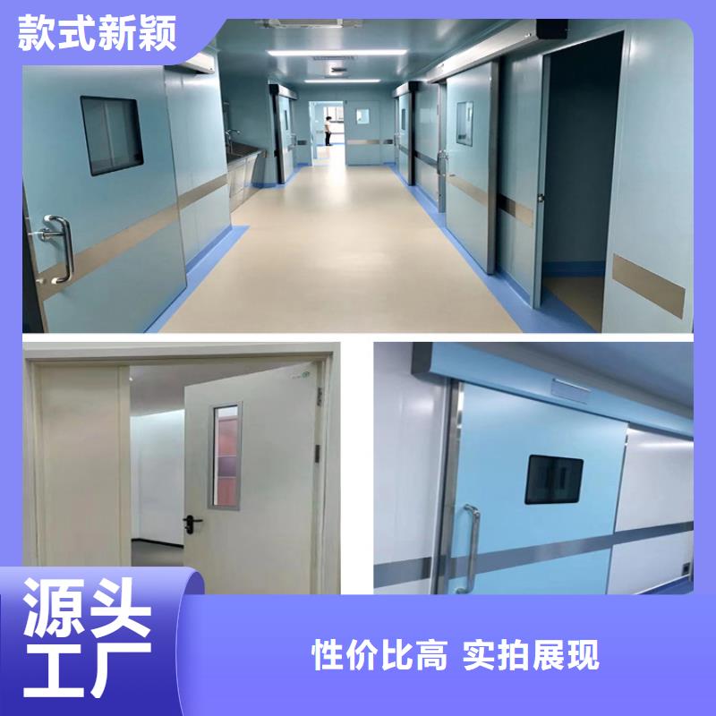 
电动
屏蔽铅门厂家直销-诚信经营
