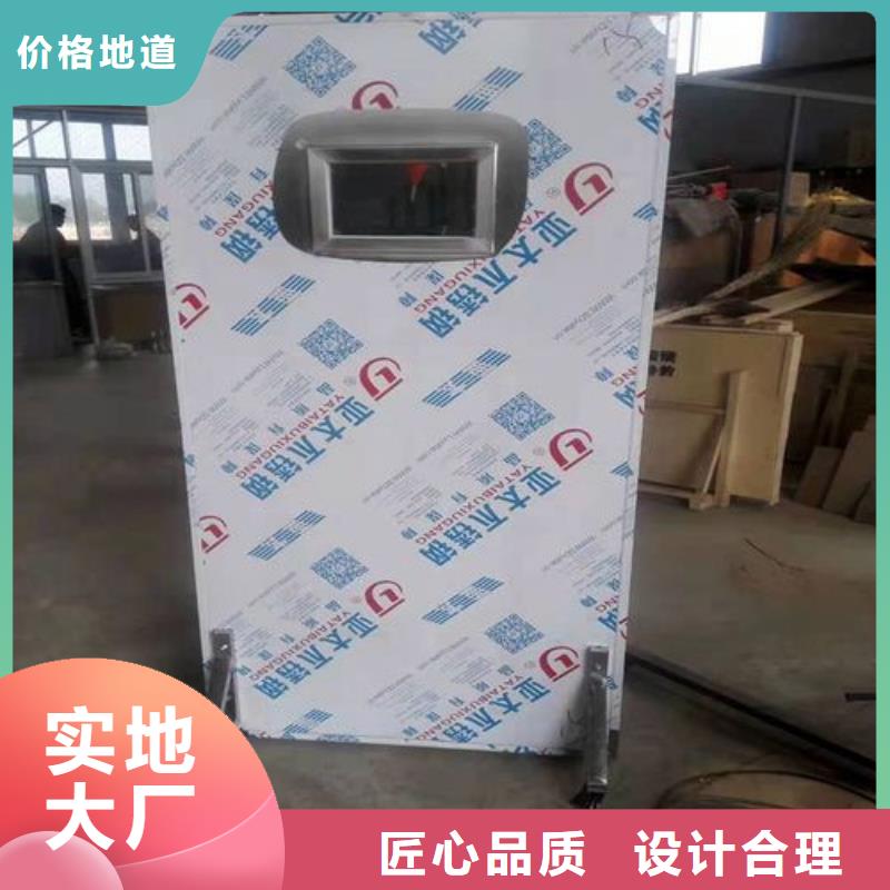 铅玻璃厂家-视频-铅玻璃厂家-正申辐射防护工程(阜新市分公司)服务区域细河|新邱|沈阳|朝阳|抚顺|铁岭|锦州|辽阳|鞍山