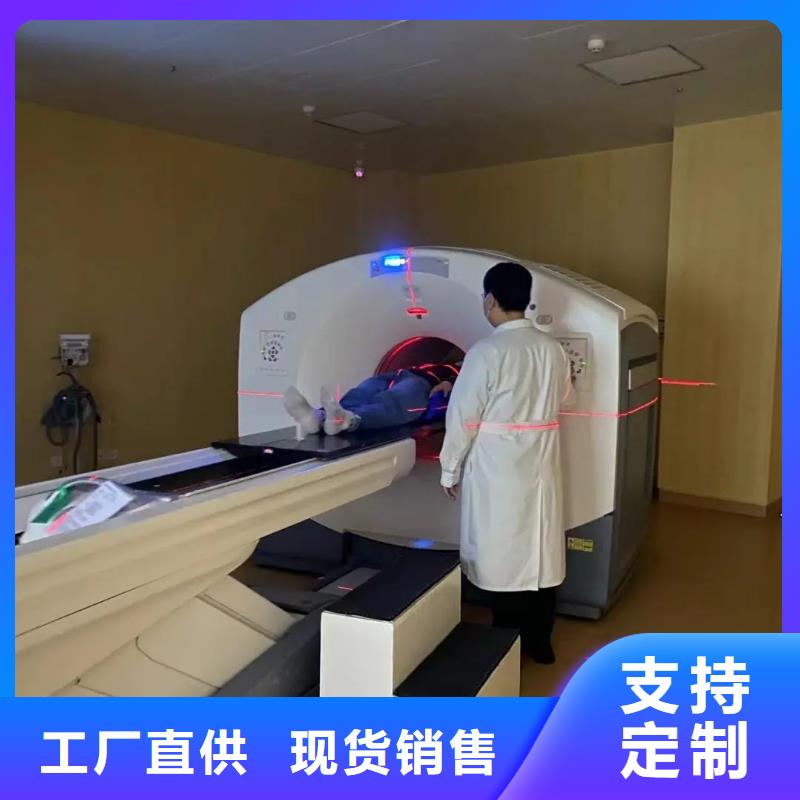 
口腔铅门
质量广受好评
