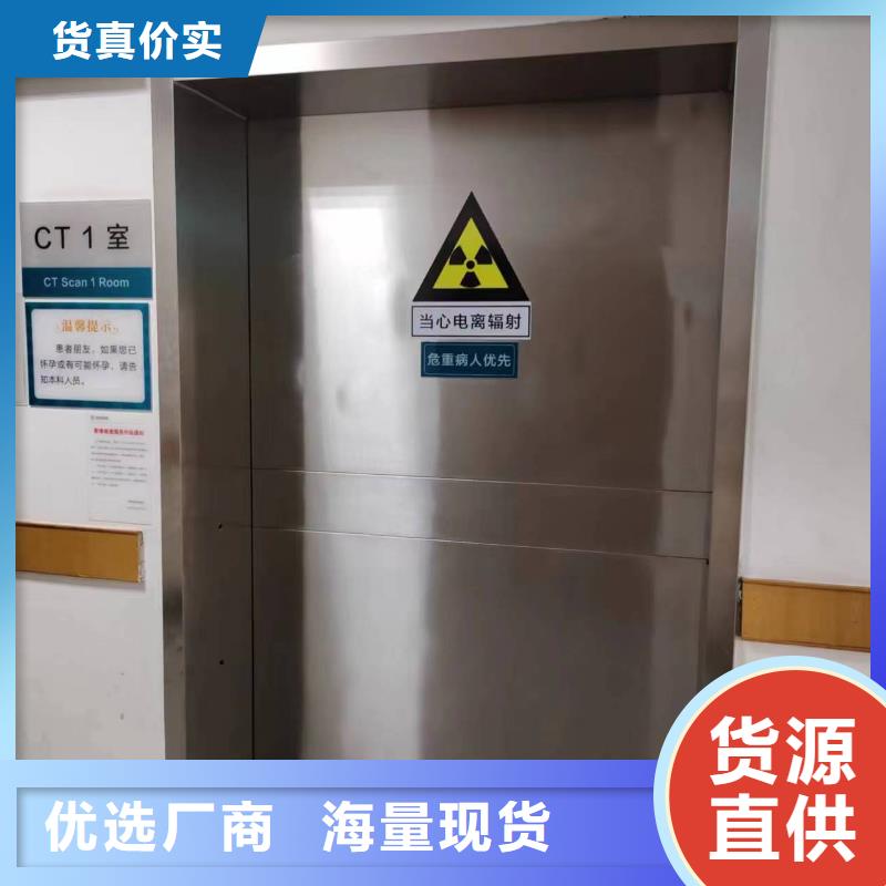 铅板-视频-云南省丽江市|古城|永胜|德宏|曲靖|楚雄|临沧|昭通|昆明铅板-铅板厂家