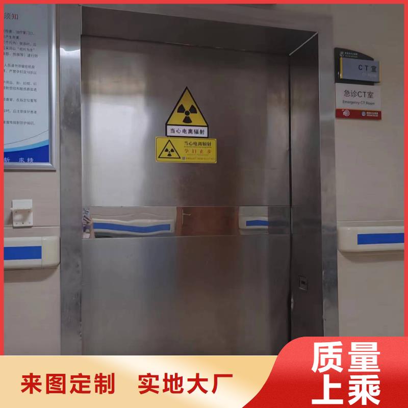 
核医学铅门品牌厂家-放心选购