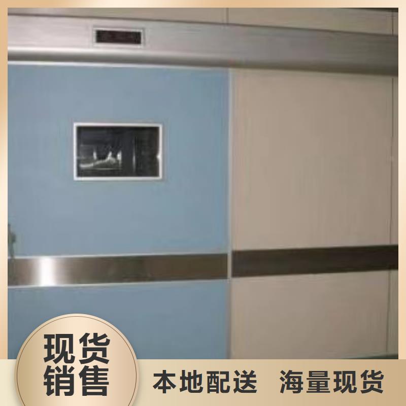 拍片室铅门
性能可靠