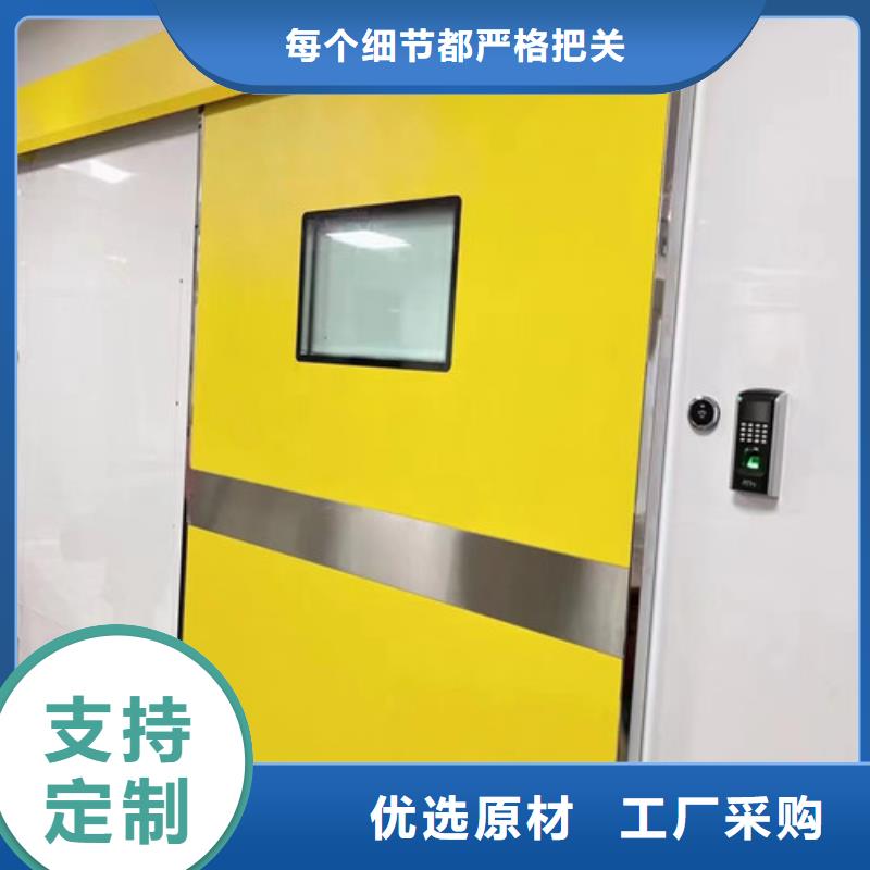 别找了，您要的
单开防护铅门
都在这