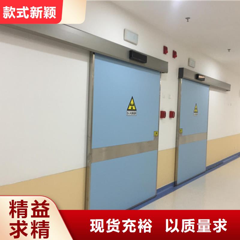 铅玻璃厂家-视频-铅玻璃厂家-正申辐射防护工程(阜新市分公司)服务区域细河|新邱|沈阳|朝阳|抚顺|铁岭|锦州|辽阳|鞍山