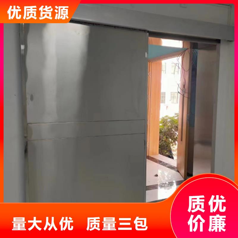 铅板-视频-云南省丽江市|古城|永胜|德宏|曲靖|楚雄|临沧|昭通|昆明铅板-铅板厂家