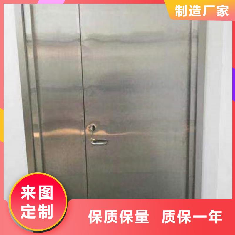 价格行情:

