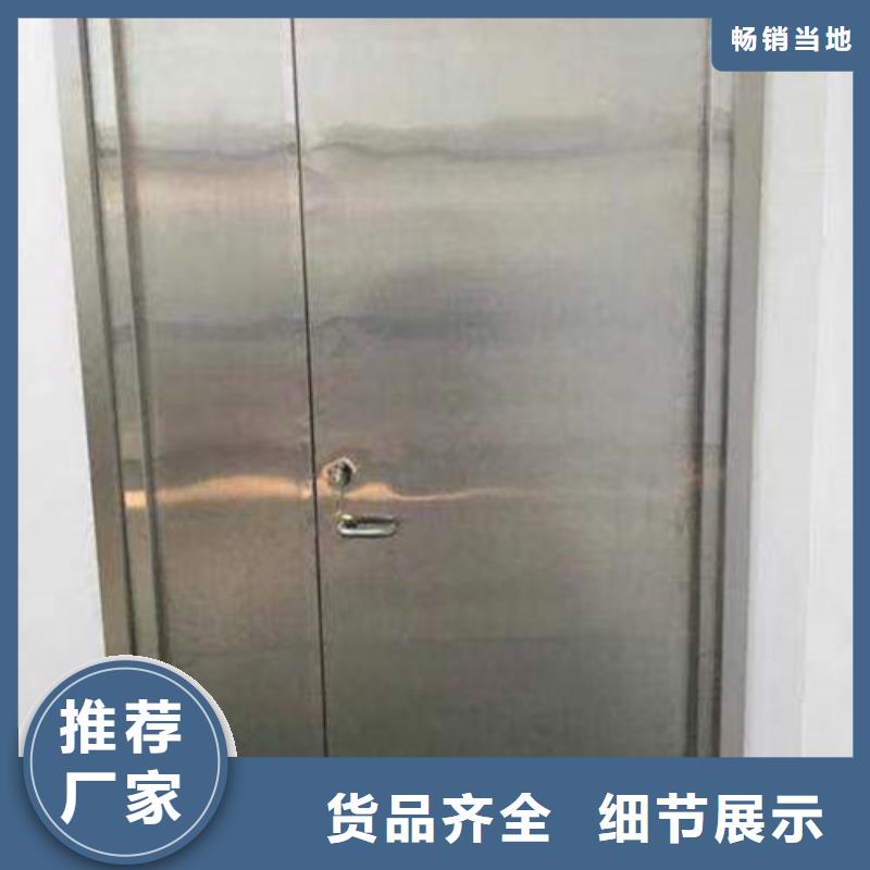 铅板-视频-云南省丽江市|古城|永胜|德宏|曲靖|楚雄|临沧|昭通|昆明铅板-铅板厂家
