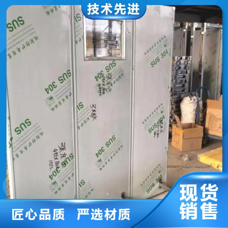厂家批量供应
拍片室铅门