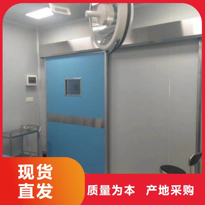 拍片室铅门
性能可靠