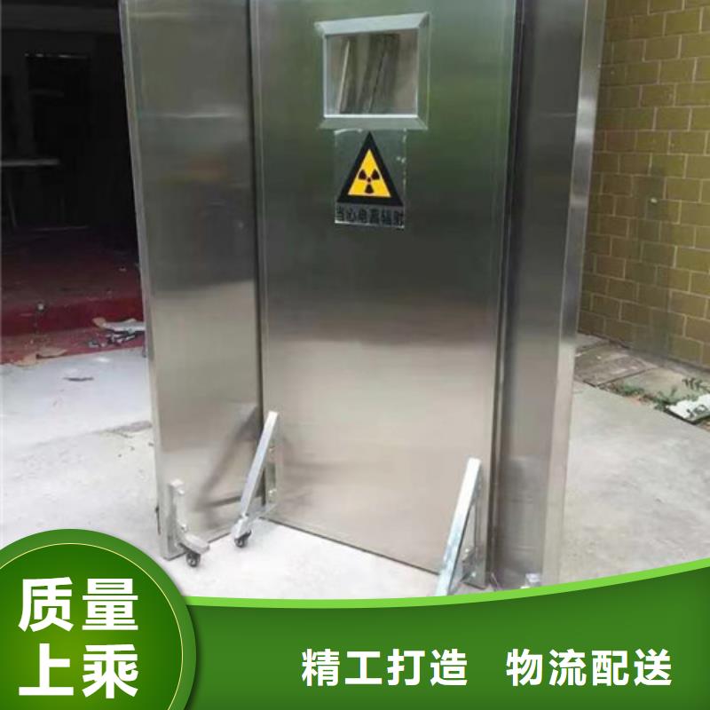 拍片室铅门
性能可靠