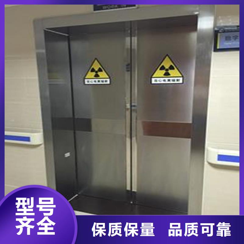 拍片室铅门
性能可靠