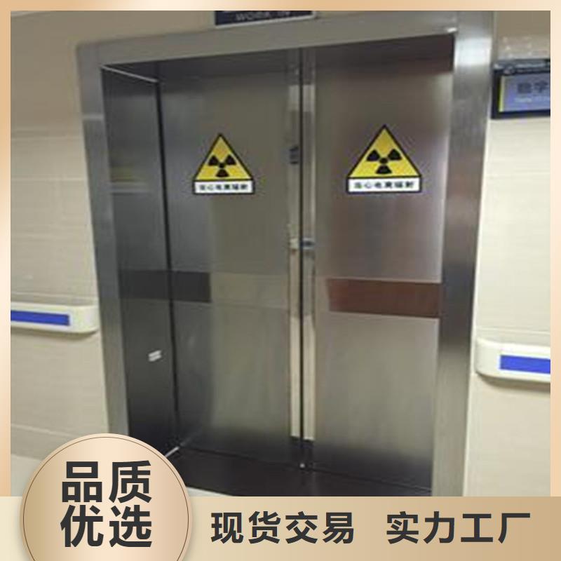 厂家批量供应
拍片室铅门