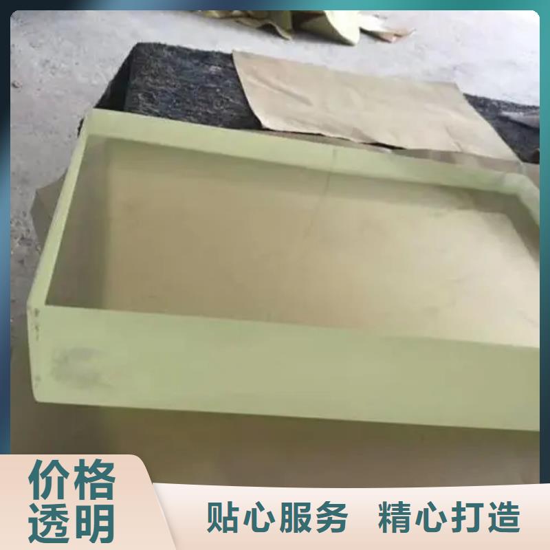铅板-视频-铅板|河南省信阳市|光山|淮滨|洛阳|新乡|开封|安阳