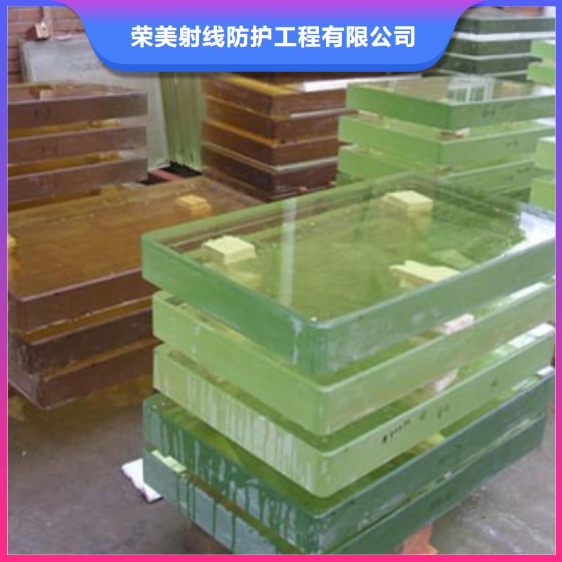 铅玻璃厂家视频-铅玻璃厂家_安徽省铜陵市市场覆盖狮子山|铜官山|巢湖|阜阳|宿州|淮北|宣城|亳州等