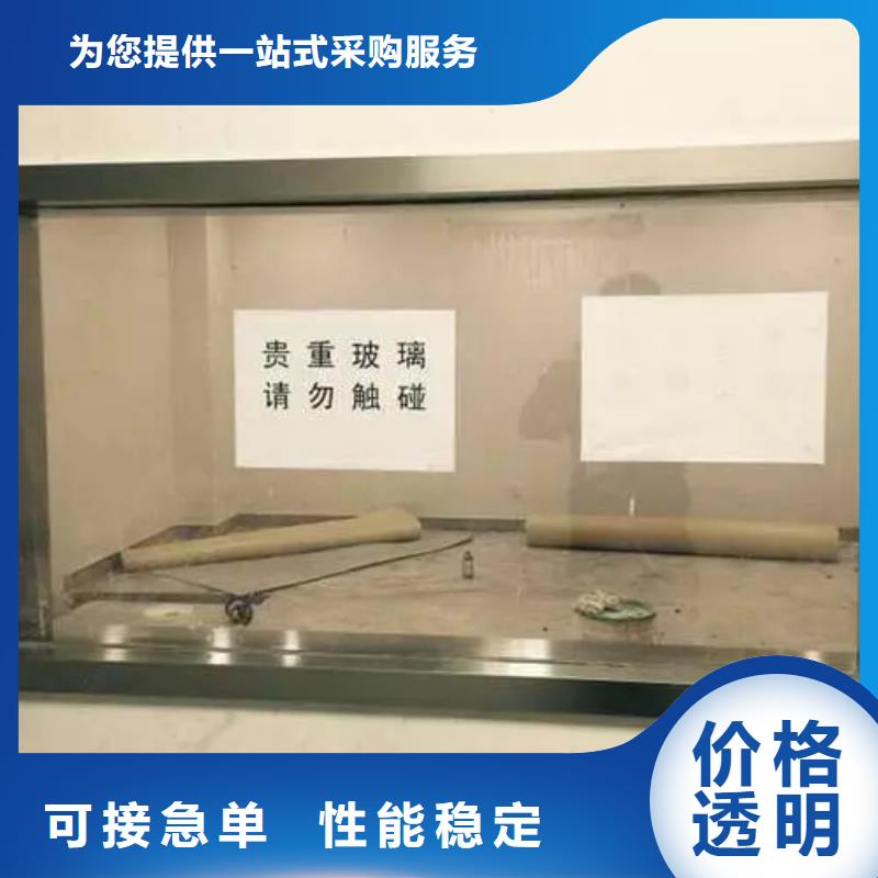 军区铅玻璃大量现货随时发货
