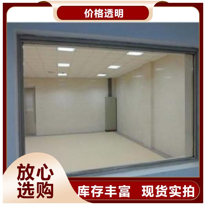 铅板-视频-铅板|河南省信阳市|光山|淮滨|洛阳|新乡|开封|安阳