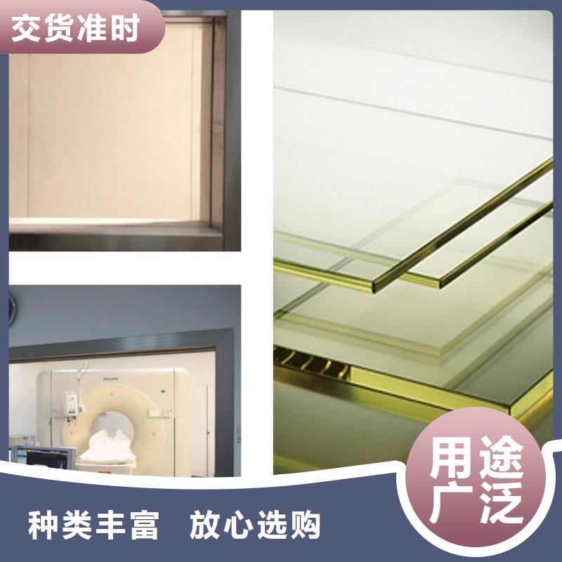 铅玻璃厂家视频-铅玻璃厂家_安徽省铜陵市市场覆盖狮子山|铜官山|巢湖|阜阳|宿州|淮北|宣城|亳州等