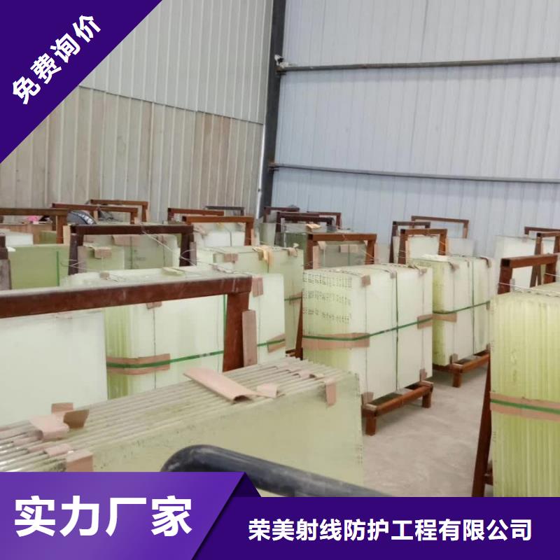 铅玻璃厂家视频-铅玻璃厂家_安徽省铜陵市市场覆盖狮子山|铜官山|巢湖|阜阳|宿州|淮北|宣城|亳州等