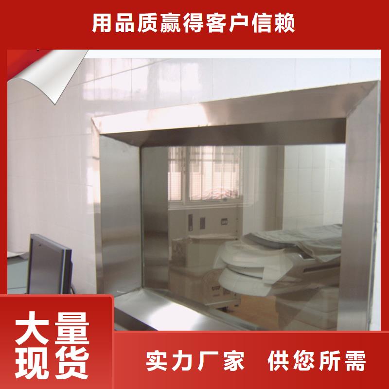 铅板-视频-铅板|河南省信阳市|光山|淮滨|洛阳|新乡|开封|安阳