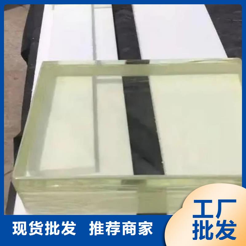 铅玻璃厂家视频-铅玻璃厂家_安徽省铜陵市市场覆盖狮子山|铜官山|巢湖|阜阳|宿州|淮北|宣城|亳州等