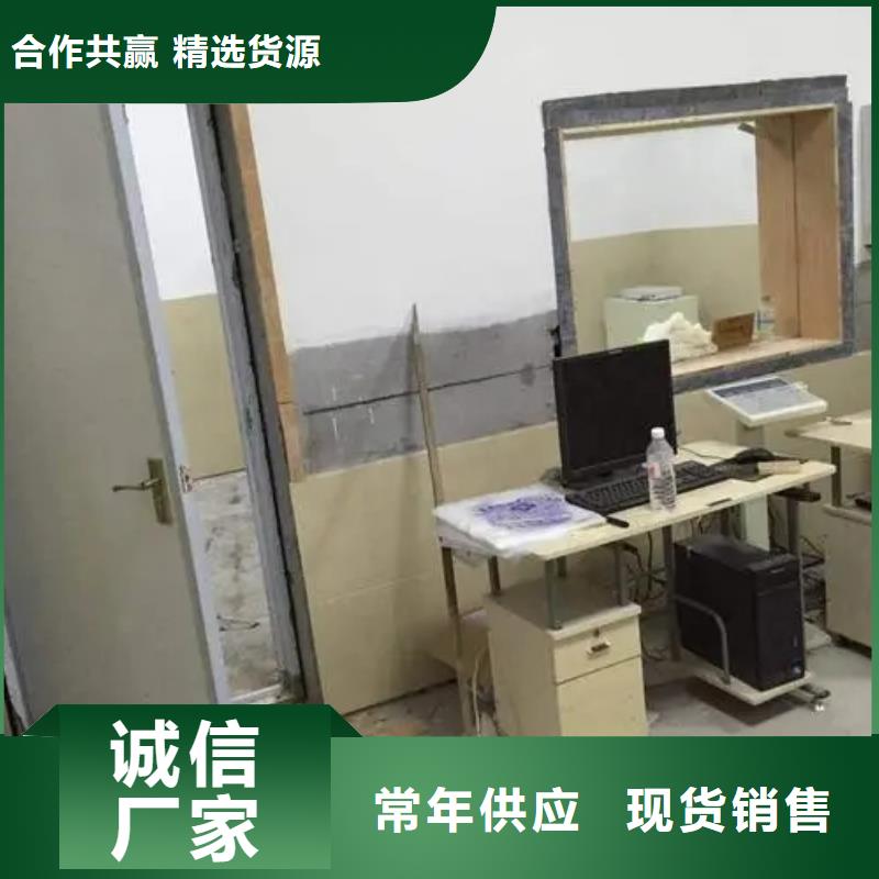
C型壁手术室防辐射工程-薄利多销