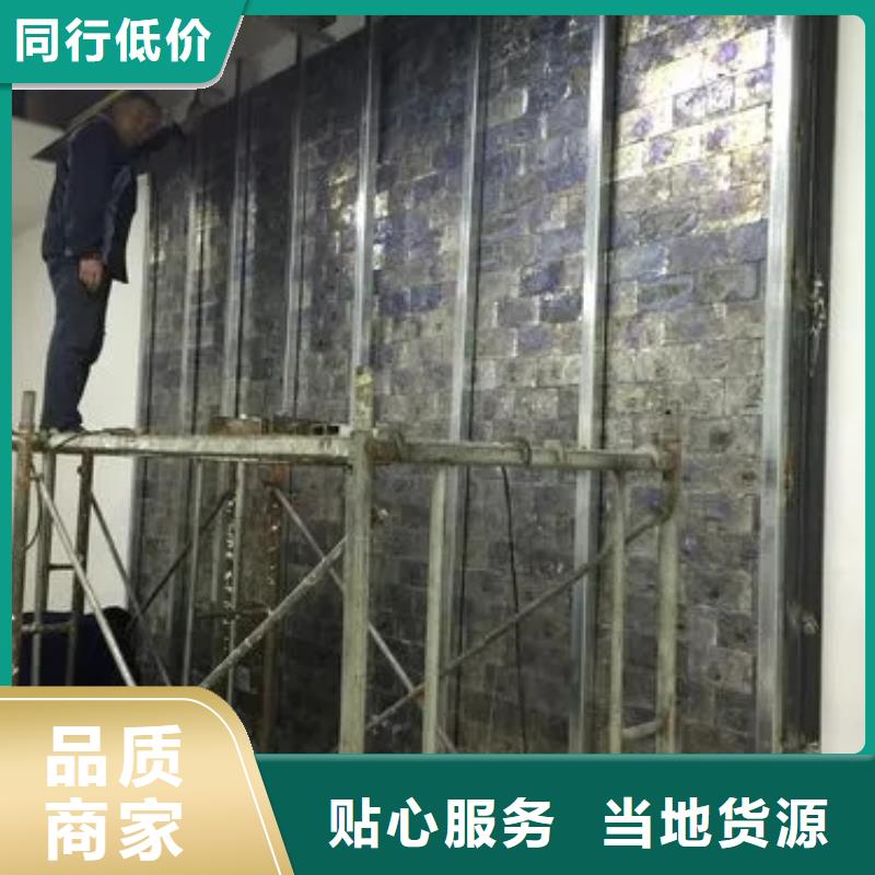 
医疗防辐射工程
当天出货