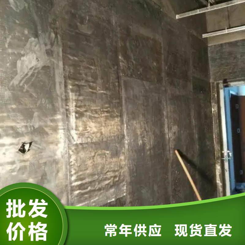 
机房防辐射工程厂家价格便宜