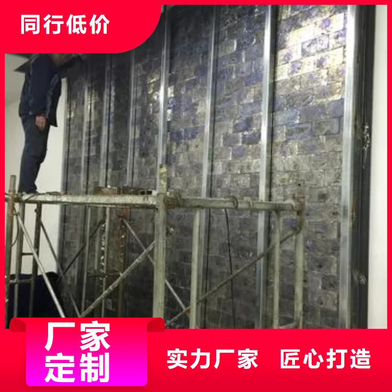 
机房防辐射工程厂家价格便宜