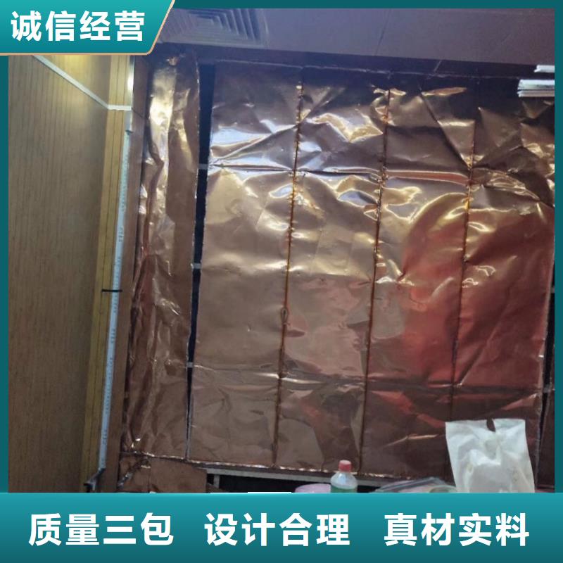 
C型壁手术室防辐射工程-薄利多销