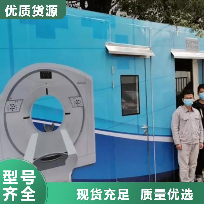 防辐射墙面施工库存量充足