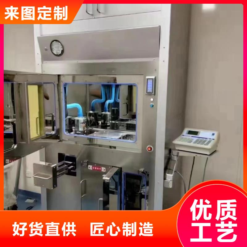 
伽马刀放疗科设备工程就选荣美射线防护工程有限公司