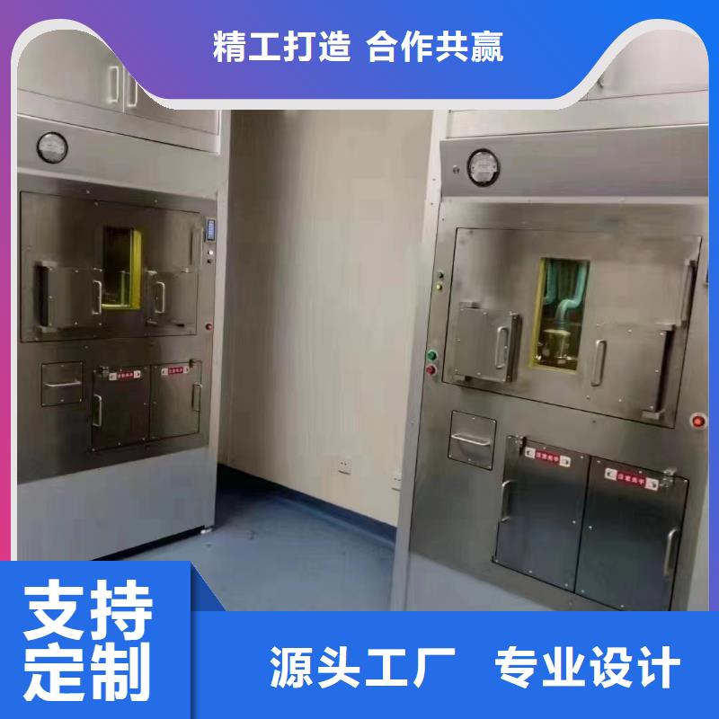 防辐射墙面施工客户信赖