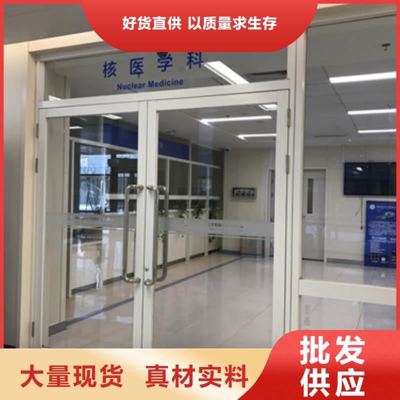 手术室气密门厂家视频-手术室气密门厂家_广东省江门市市场覆盖江海|开平|珠海|佛山|河源|肇庆|韶关|深圳等